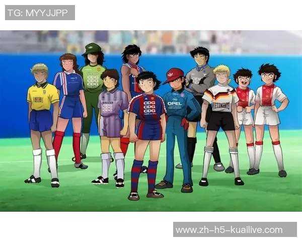 足球小将：热血青春与梦想的交织，追寻绿茵场上的荣耀与友谊