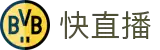 快直播 - 快直播官网 - 高清无延迟体育播放
